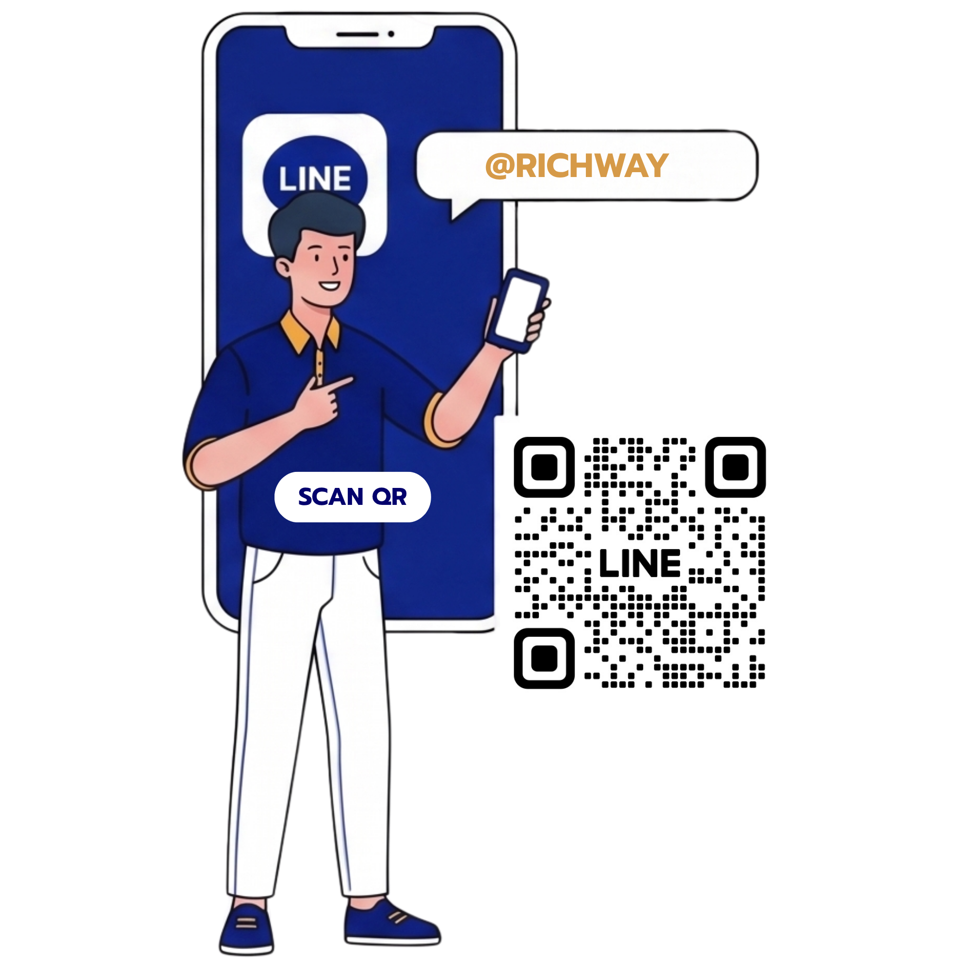 แอดไลน์ติดต่อเจ้าหน้าที่